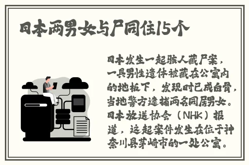 日产a一a区无线